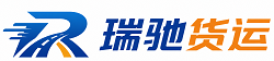 中卫附近回程货车调度｜工程机械爬梯车大件运输车调度